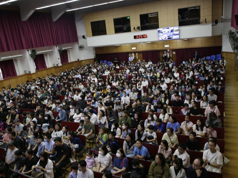 S1 Admission Seminar