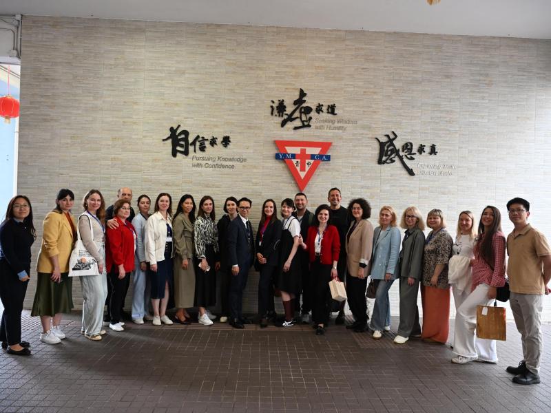 Russian Educational Exchange