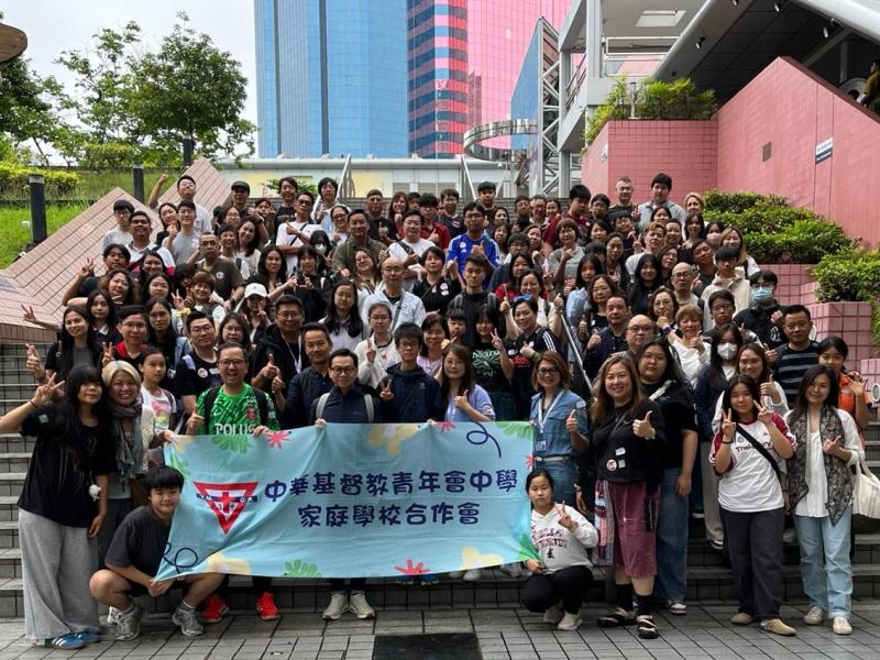家校會親子旅行日