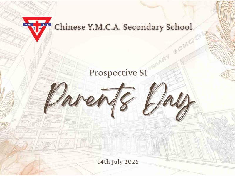 Pre-S1 Parents Day