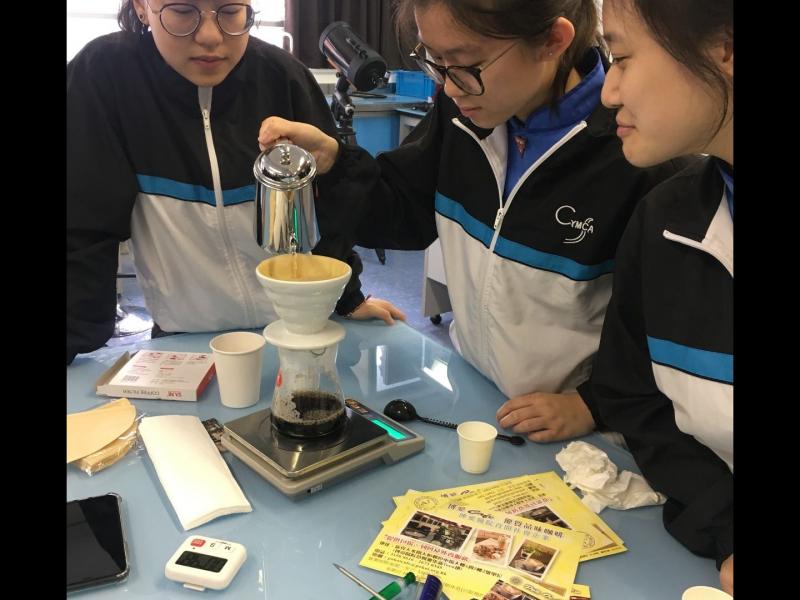 S3-S5 Coffee Making Workshop - 16 Apr 2019
