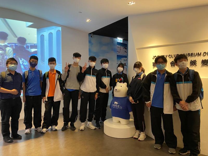Visit to Jockey Club Museum of Climate Change (CUHK)