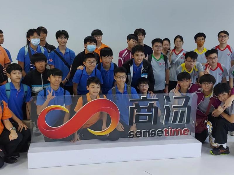 Visit to  innovation and technology companies in Shenzhen --  SenseTime and XianHong Science