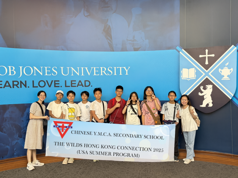 The Wilds Summer Camp (USA)