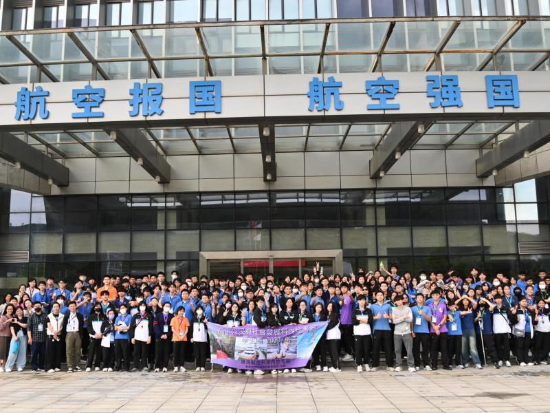 Visited Zhuhai Aerospace Land