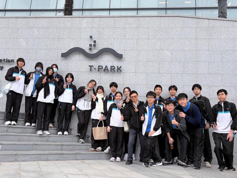 中四級參觀 T-Park