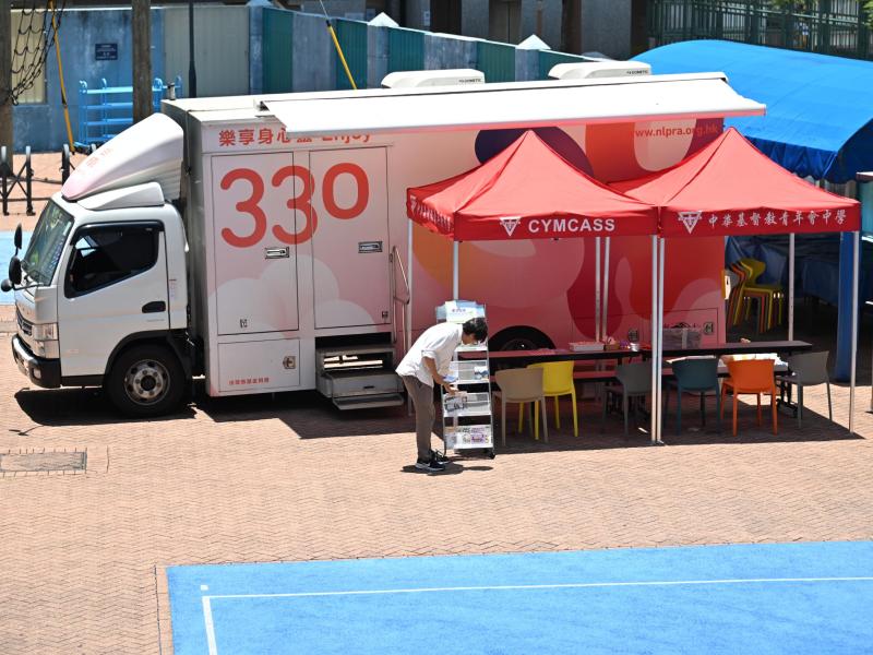 A Mobile Van for Publicity Service on Mental Wellness will visit our school