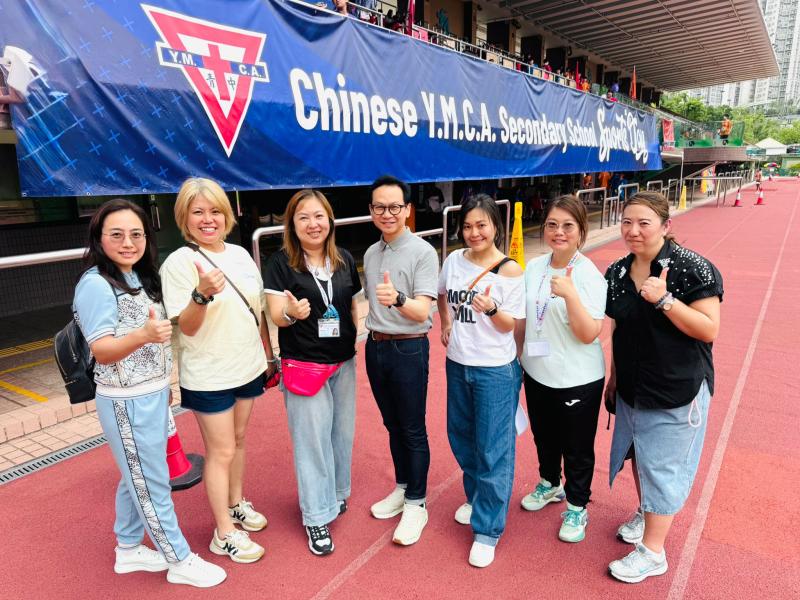 57th Sports Day