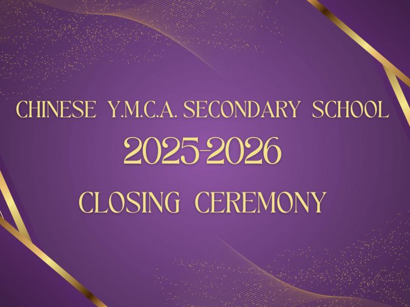 2025-2026Closing Ceremony_S1-S3
