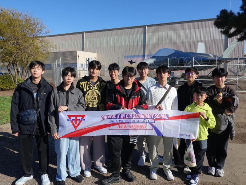 Australia Aviation Study Tour 2026
