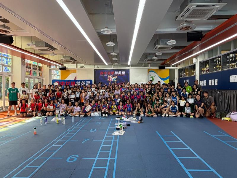 2026 Ching Chung Cup Primary School Girls' Volleyball Invitational Tournament
