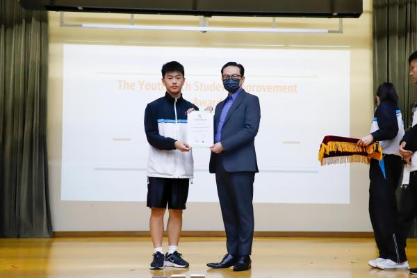 The_Youth_Arch_Student_Improvement_ Award