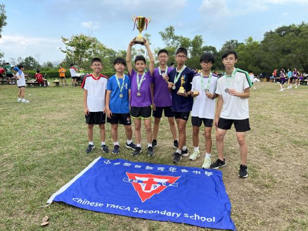 Inter-School Cross Country Competition 2023-2024