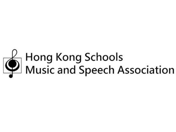 Results for the 75th Hong Kong Schools Speech Festival 2023 (English Speech)