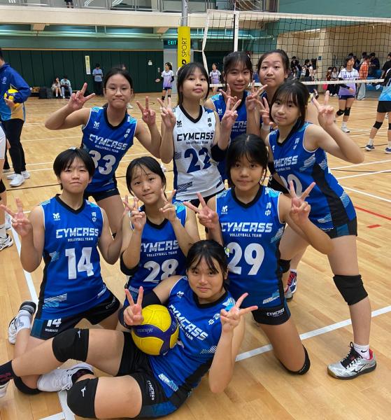 Inter-School Volleyball Competition 2023-2024 (Girls B) 2nd Runner-up  (04/05/2024)