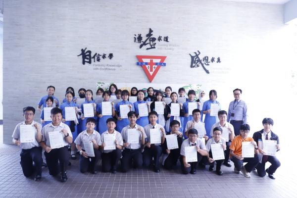 Cambridge English Exams