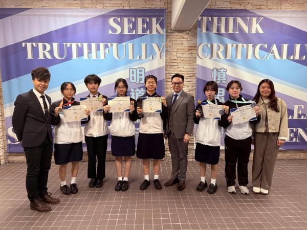 The Hong Kong Polytechnic University - Department of Chinese History & Culture The PolyU Young Historian Competition Awards 2024 Second Runner-up; Outstanding Teams