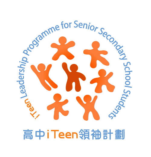 2024 I.C.A.C. The Gold Award of the iTeen Leadership Programme for Senior Secondary School Students