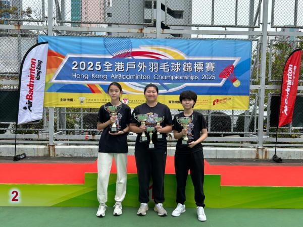 Badminton Association of Hong Kong, China Hong Kong Airbadminton Champioship s 2025-Youth Girls group 3v3 Champion Champion