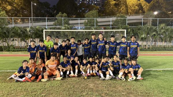 Inter-School Football Competition 2025 (Boys Junior) Champion