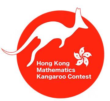 Hong Kong Mathematics Kangaroo Contest 2025 Merit Award, Elite Award, Peak Award
