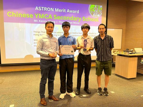 國際太空編程任務3 ASTRON Merit Award
