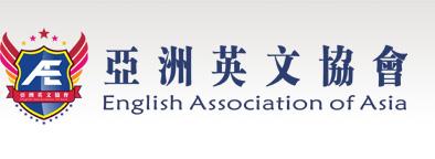 2024-25 加拿大英文寫作大賽「雅卓盃」現場總決賽