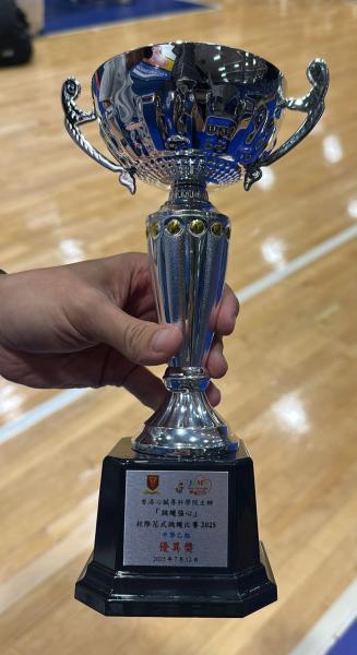 「跳繩強心」校際花式跳繩比賽2025