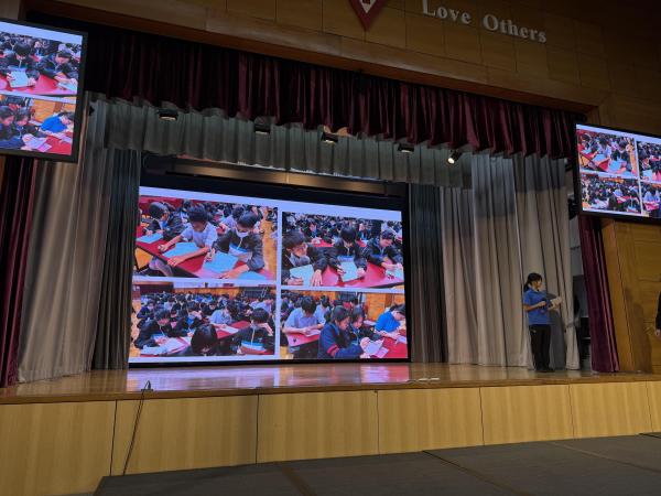 中一數獨比賽的頒獎禮