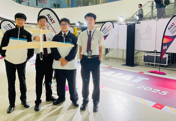 2nd Runner-up for the gilder wings performance award