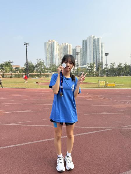 Inter-School Athletics Competition 2025-2026