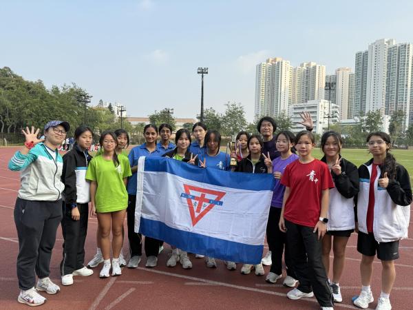 Inter-School Athletics Competition 2025-2026