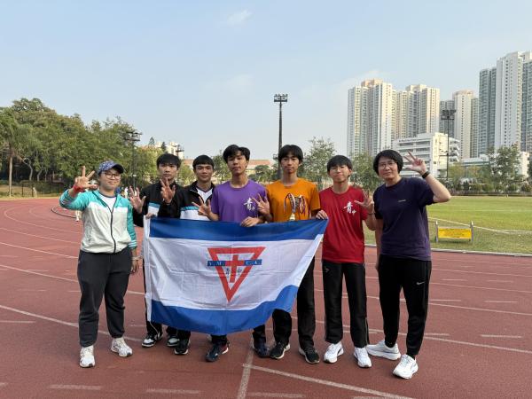 Inter-School Athletics Competition 2025-2026