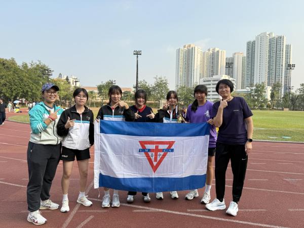 Inter-School Athletics Competition 2025-2026