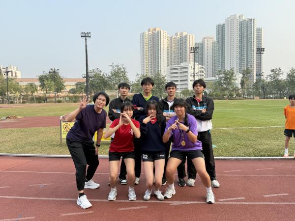 Inter-School Athletics Competition 2025-2026