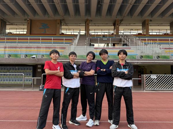 Inter-School Athletics Competition 2025-2026