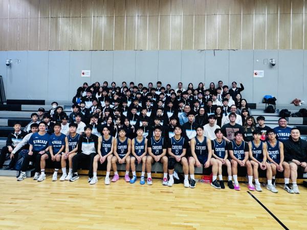 Inter-School Basketball Competition (Boys A) 2025-2026 Champion