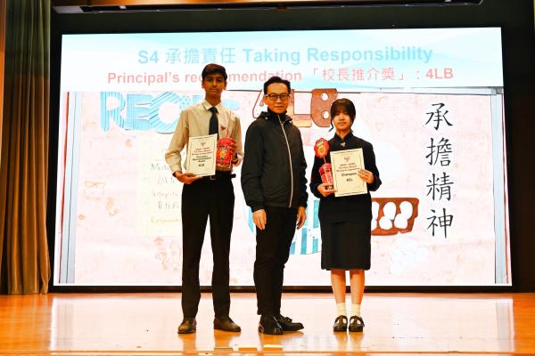 2526 Winners of the Class Board Design Competitions