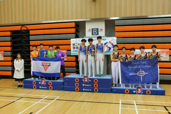The 26th Hong Kong Secondary Schools Trampoline Competition