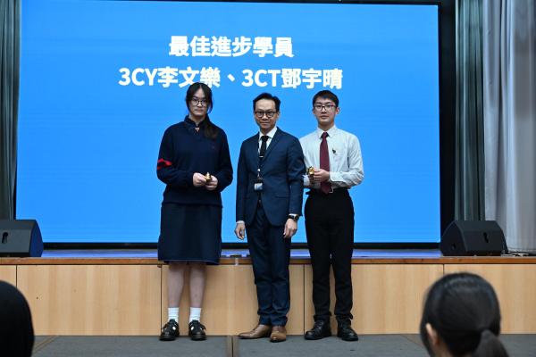 Building Resilience: Enhanced Smart Teen Challenge Camp 2026