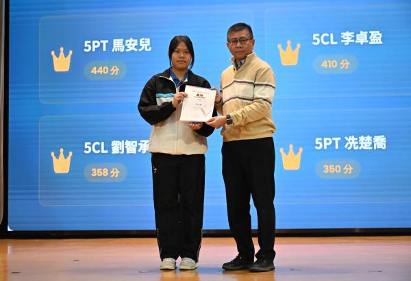 YM Volunteer 義工頒獎禮