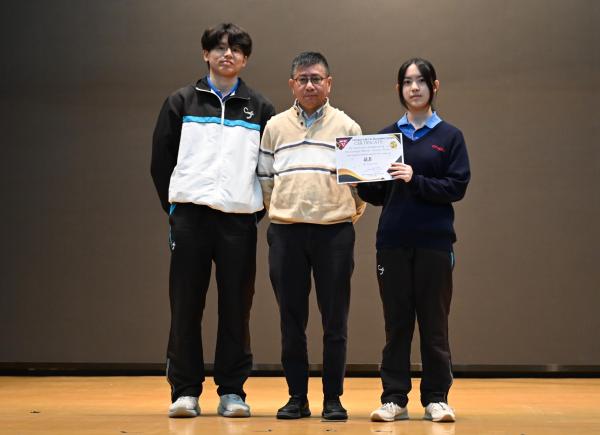 音樂常識問答比賽頒獎禮（高中組）