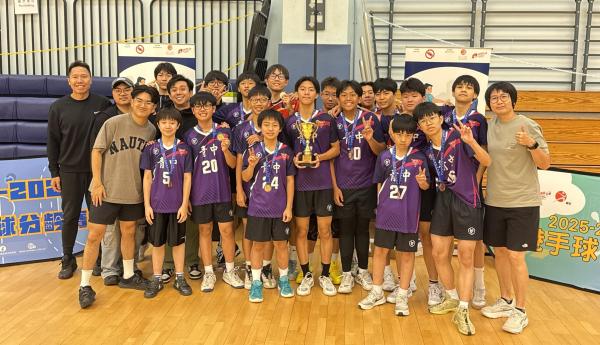 Boys’ Handball Team for winning the 2nd Runner-up in the U14 age group of the Hong Kong Handball Age Group