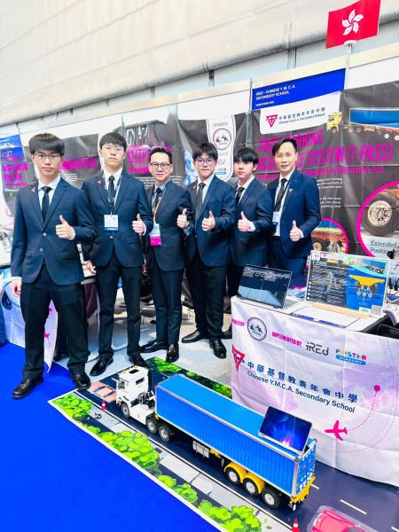 The 51st International Exhibition of Inventions of Geneva 2026