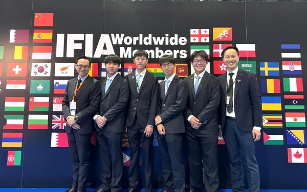 The 51st International Exhibition of Inventions of Geneva 2026