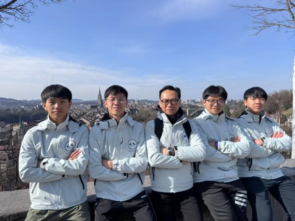 The 51st International Exhibition of Inventions of Geneva 2026