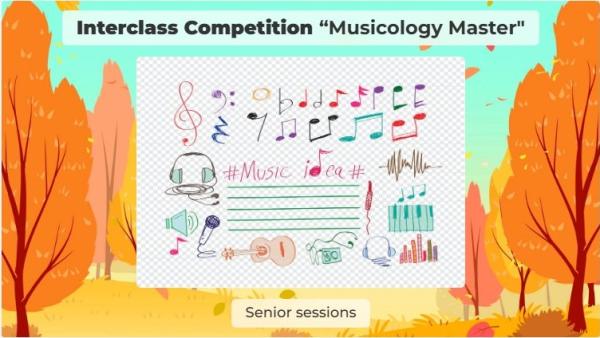 Interclass Competition " Musicology Master" Award Ceremony（Senior Session）