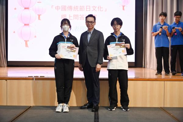 2026 中華文化日頒獎