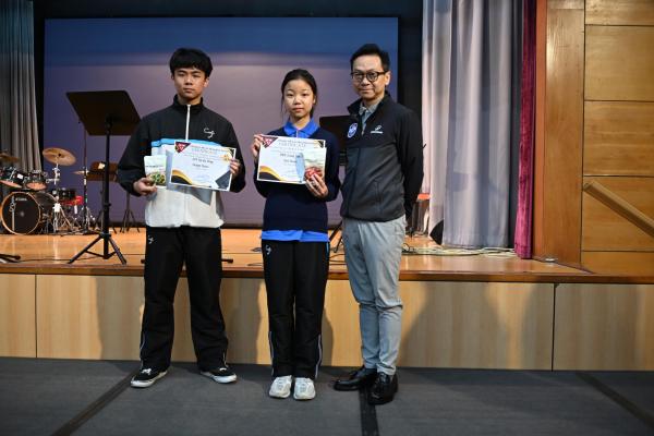 Certificate of Interhouse Slogan Competition