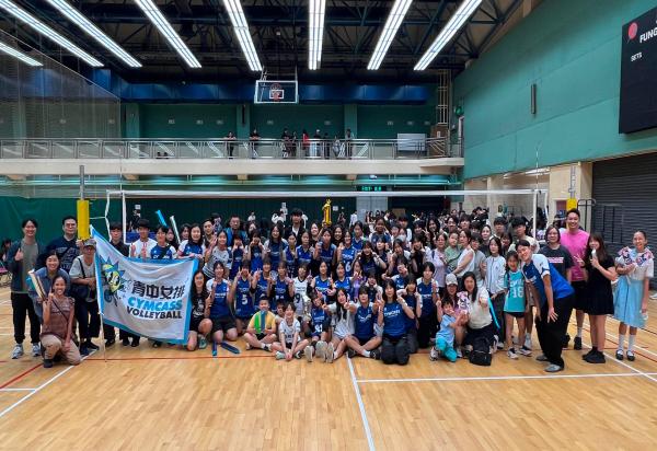 Inter-School Volleyball Competition 2025-2026 (Girls C) Champion